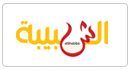 shabibah